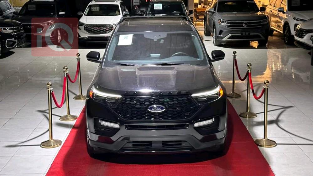 فۆرد ئێکسپلۆرەر